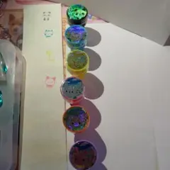 Item thumbnail for item b8ca64e4-e6d0-4eae-b7c2-86d89fd49495