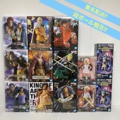 【本日のみ価格!!】ワンピース フィギュア まとめ売り!! 13点セット!!