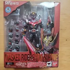 希少・未開封品】S.H.フィギュアーツ 仮面ライダーインペラー