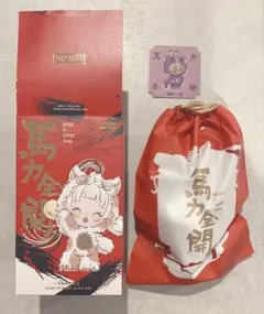 Have a good Run 馬力全開 ぬいぐるみペンダント