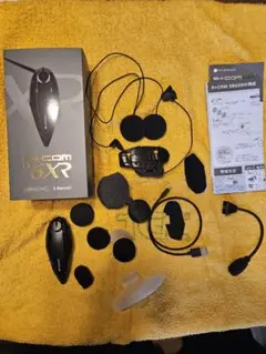 Item thumbnail for item fbeca492-6a0f-442d-8516-7edc0bafb6d4