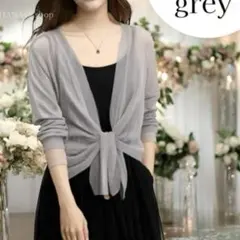 ボレロ グレー 結婚式 ラメ入り 可愛い カーディガン 夏 ドレス 新品 七分丈