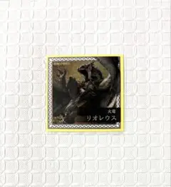 2026年最新】スリーブ リオレウスの人気アイテム - メルカリ