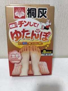 Item thumbnail for item 4475b160-1ace-45c3-9971-5299adf40a46