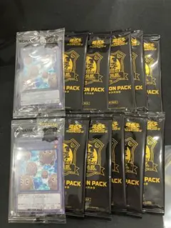 決闘者伝説25th プロモーションパック10個　クリーボートークン2個のサムネイル