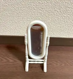 ミニチュア　スタンドミラー　姿見　家具　ドールハウス　撮影小物　ごっこ遊び