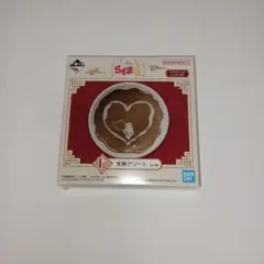 Item thumbnail for item dfc29157-ef76-4a5b-a37e-f705c77762bc