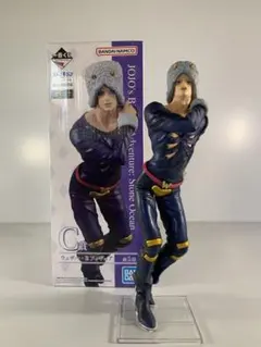 Item thumbnail for item b1ad10b6-f772-4a4a-b0a3-836748e9aa9f