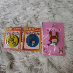 ひこにゃん ピンバッジ 3点セット 新品未開封