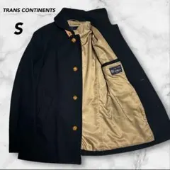 【希少】トランスコンチネンツ　メルトンコート　クルミボタン　S レザー