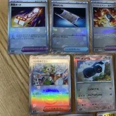 ポケモンカード　モンスターボールミラー、マスターボールミラーまとめ売り合計16枚