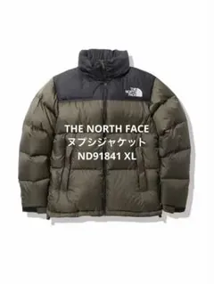THE NORTH FACE ヌプシジャケットND91841 XL