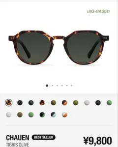 Item thumbnail for item c552f9eb-5596-4313-a4f9-58e76055475a