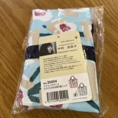 彩ころ様専用ページ　カナコノプティ　小さくたためる保冷温バッグ 水色 新品