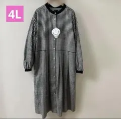 黒白　チェック　ロングワンピース　3L