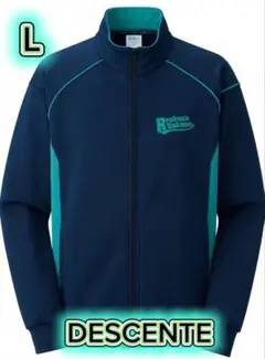 デサント DESCENTE 日本製 ジャージ 上 Lサイズ ネイビー/グリーンのサムネイル