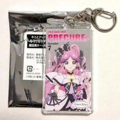 あぽろ様 リクエスト 2点 まとめ商品