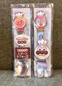 Item thumbnail for item e973ed7c-3dd7-4b9d-bf93-b3335ae12c81