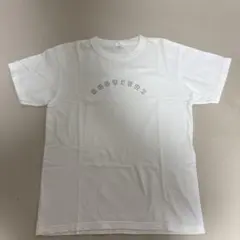EGGPLANT ロゴプリント Tシャツ ホワイト