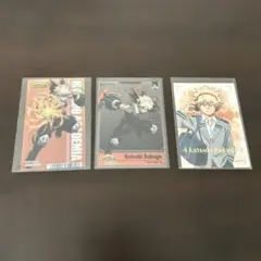 爆豪勝己　3枚まとめ