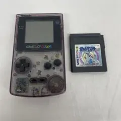 ゲームボーイカラー クリアパープル 本体　ポケットモンスター　銀