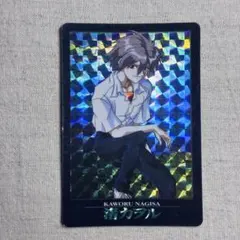 エヴァンゲリオン 限定 カードダス キラ SP 渚カヲル 1 - メルカリ