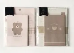 ゆづき様 リクエスト 2点 まとめ商品