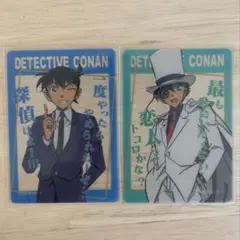 名探偵コナン クリアカードコレクション 工藤新一 怪盗キッド