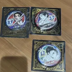 呪術廻戦　乙骨　バースデー　缶バッジ