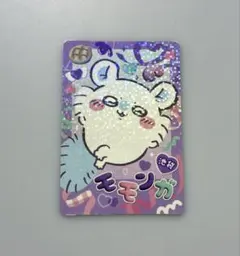 ちいかわ 池袋 トレーディングきらきらカード　モモンガ　トレカのサムネイル
