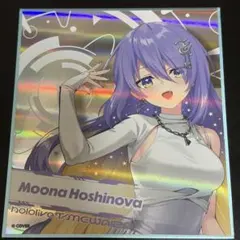 t.tk様 リクエスト 4点 まとめ商品