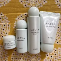ALBION EXCIA トライアルセット アルビオン - メルカリ