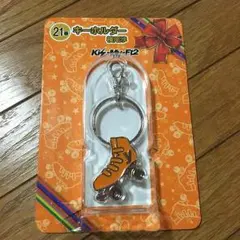 kis-my-ft2 セブンクジ