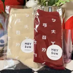 Item thumbnail for item 3431f67f-1ade-49f7-8f0f-df26058b82c5