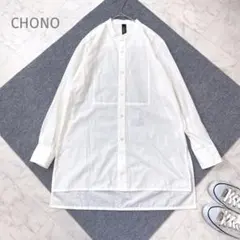 Item thumbnail for item 40be1186-e282-4487-b34e-90797f5587e7