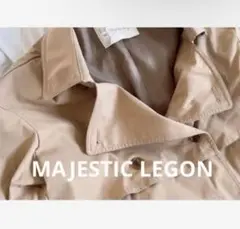MAJESTIC LEGON ベージュ トレンチコート