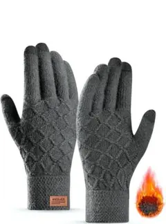 手袋 スマホ対応 【ふわふわ裏起毛 あたたかなニット製】 メンズレディース