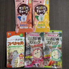 マルカン ミニマルフード 野菜ミックス 30g 6個セット 小動物