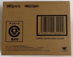 미개봉 영혼 웹 상점 S.H.Figuarts 슈퍼 사이어인 손오반