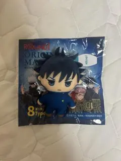 呪術廻戦 ラウンドワン オリジナルマスコット