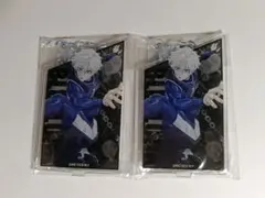 アクリルスタンド 2個セット ブルーロック 凪誠士郎