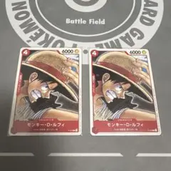 モンキー・D・ルフィ FILM RED P-022 ワンピースカード 赤 4枚 - メルカリ