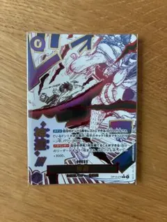 2026年最新】カムサリ ワンピースカードの人気アイテム - メルカリ