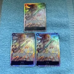 ナミSR ３枚　ワンピースカード神の島の冒険