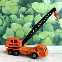 2026年最新】トミカシステム パーツの人気アイテム - メルカリ