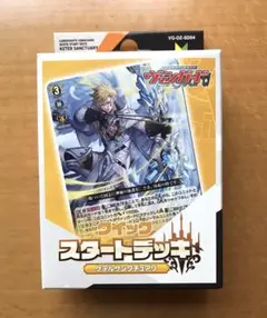 早い者勝ち‼️ ヴァンガード　引退品　デッキ　まとめ 早い者勝ち‼️ ヴァンガード 引退品 デッキ まとめ