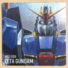 ガンダムポテコ　シール　第2弾　Z ガンダム No.30