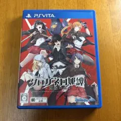 メルカリ