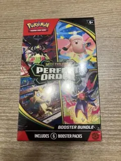 英語版 メガドリームEx Ascended Heroes 2BOX - メルカリ