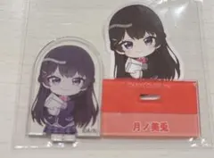 にじさんじ チョコエッグプラス 2 月ノ美兎